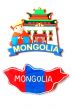 Map of Mongolia