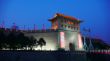 Night scenes of the famous city wall of Xian