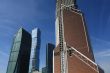 Buildings of the area `Moscow City`