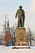 Monument to I. Repin in Moscow