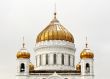 Domes of Christ the Saviour Cathedral in Moscow