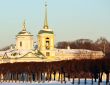 Kuskovo estate. View of the palace church with a bell tower from