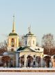 Kuskovo estate. View of the palace church with a bell tower from