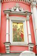 icon on th wall of the Epiphany Monastery in Moscow;