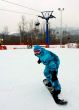 snowboarder