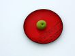 Apple on a plate