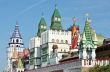 Izmailovo. View of the  Kremlin  towers