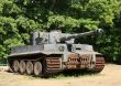 German tank `Tiger`