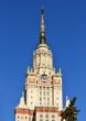 Top of the Moscow University building