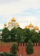 Domes of Moscow Kremlin