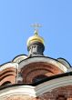 Domes of the orthodox church
