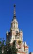 Main building of Moscow University