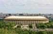 Stadium `Luzhniki` in Moscow