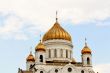 Golden domes of the orthodox temple