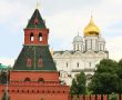 Domes of Moscow Kremlin