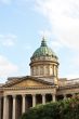 Dome of the Kazan Cathedral