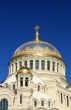 Dome of the Naval Cathedral of St. Nicholas 