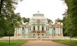 Pavilion `Hermitage` in Tsarskoye Selo