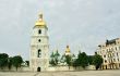Saint Sophia Cathedral in Kiev 