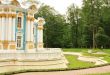 Pavilion `Hermitage` in Tsarskoye Selo (detail)