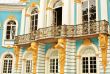 Balcony of the Pavilion `Hermitage` in Tsarskoye Selo