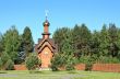 Rural landscape with church