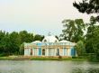 Pavilion `Grotto` in the Catherine Park of Tsarskoye Selo