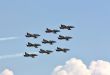 Demonstrative performance of Italian aerobatic team at the air s