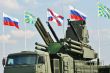 Weapons of anti-aircraft defense "Pantsir-S1"