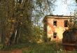 Old abandoned mansion