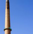 Chimney