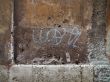 war wall