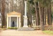 Summer temple of the nineteenth century