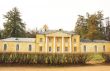 Facsde of the old-time palace in the evening