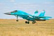 Best Russian Su-24 fighter