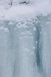 snowy cliff