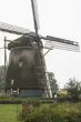 traditional windmill