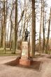 Monument to Pushkin  in park