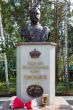 Monument to the last tsar of Russia Nikolay 2