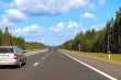 Highway.