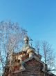 Wooden church