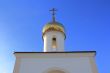 Landmark cossack village in South Russia