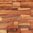 Image of colorful texture