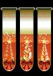  Banners with Christmas trees