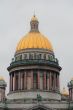 Orthodoxy church in Petersburg