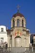 Chapel at Yalta embankment