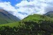 Summer landscape with Caucasus green mountains