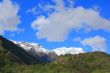 Caucasus mountains Dombai