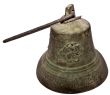 Old russian bell
