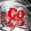 number sixty